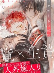 漫画推荐